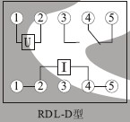 RDL-D內(nèi)部接線圖