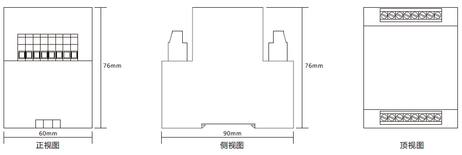 JDZS-1002導軌安裝結構外形尺寸