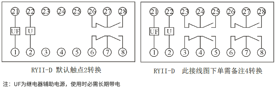 RYII-D系列電壓繼電器內(nèi)部接線圖