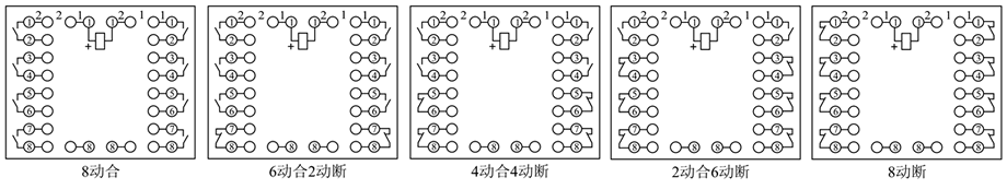 BZS-11(J)內(nèi)部接線圖