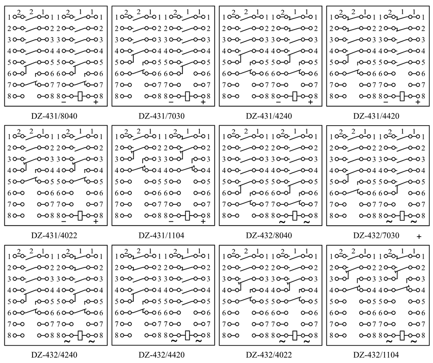 DZ-432/1104內(nèi)部接線圖