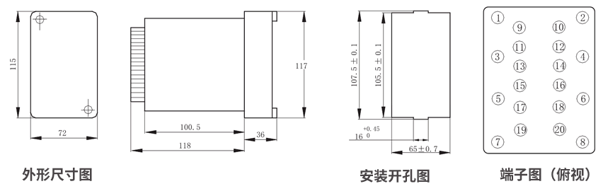 JZS-7/289板后接線(xiàn)外形尺寸和安裝尺寸圖