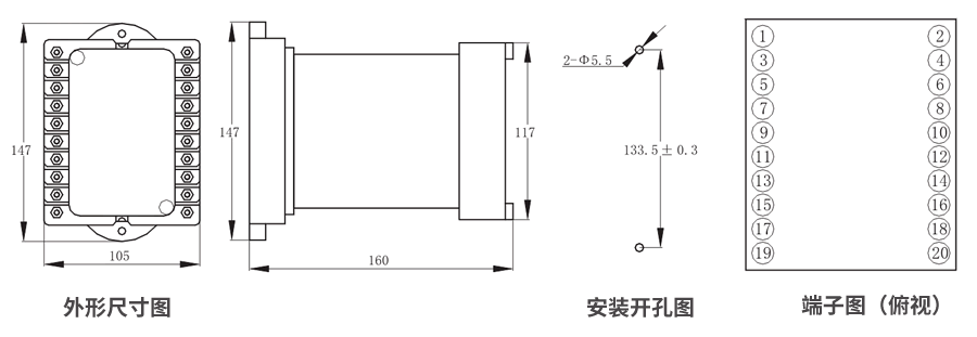 JZS-7/289凸出式板前接線(xiàn)外形尺寸和安裝尺寸圖