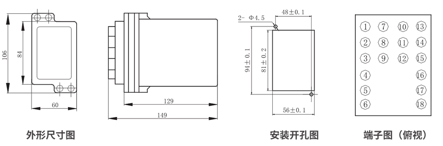 JZS-7/347凸出式板后接線外形尺寸和安裝尺寸圖