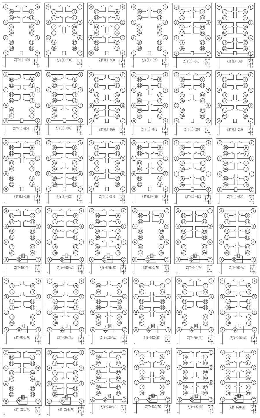 ZJY-202斷電延時(shí)中間繼電器內(nèi)部接線圖