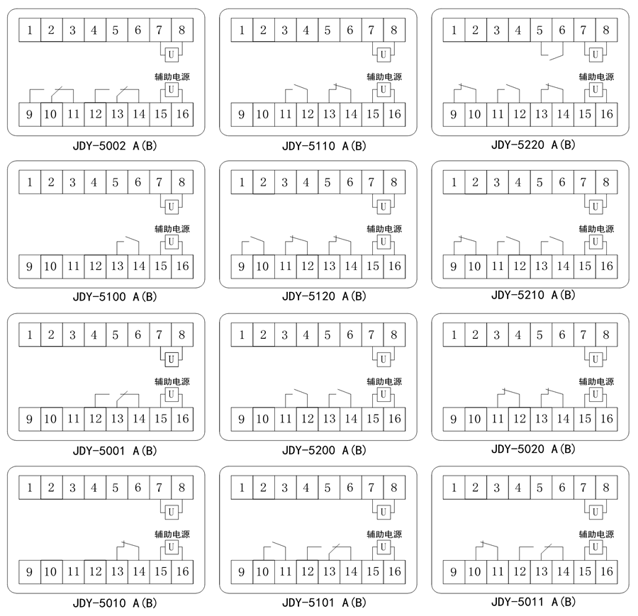 JDY-5011內(nèi)部接線圖