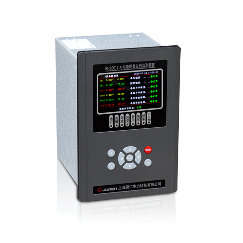 A類電能質量在線監(jiān)測裝置產品介紹
